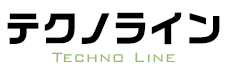 テクノライン